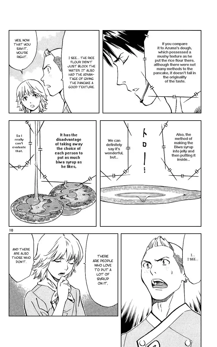 Yakitate Japan Chapter 187 11